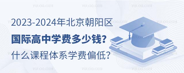 2023-2024걱ꖅ^(q)HЌWMXʲônwϵWMƫ.jpg