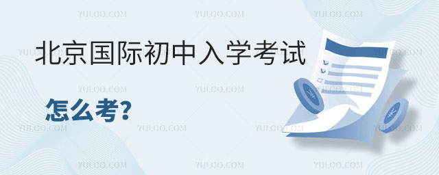 (gu)HW(xu)ԇô.jpg