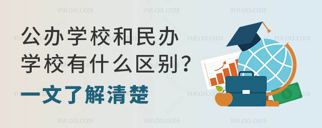 kW(xu)УkW(xu)Уʲô^(q)eһ˽