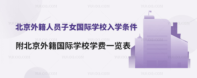 ⼮ˆTŮHW(xu)УW(xu)l⼮ˆTHW(xu)УW(xu)Mһ[.jpg