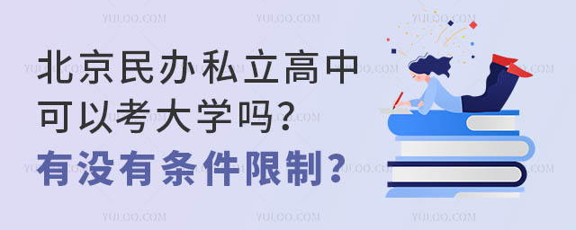 k˽пԿW(xu)᣿Л]Зl