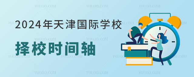 2024HW(xu)УУrgS.jpg
