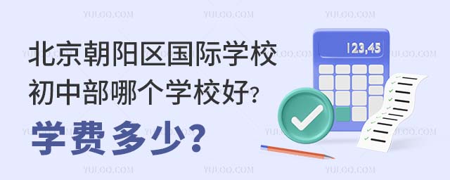 (yng)^(q)(gu)HW(xu)УвĂ(g)W(xu)УW(xu)M(fi).jpg