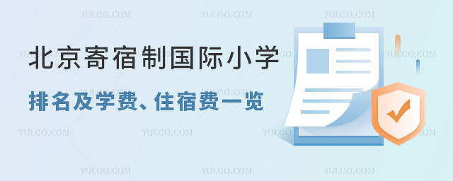 2023걱ƇHСW(xu)W(xu)MסMһ[.jpg