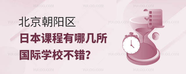 (yng)^(q)ձnĎ(gu)HW(xu)Уe(cu).jpg