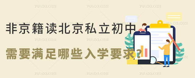 Ǿx˽ҪMЩW(xu)Ҫ