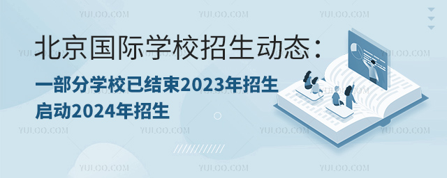 HW(xu)У(dng)B(ti)һ֌W(xu)Уѽ(jng)Y(ji)2023(dng)2024.jpg