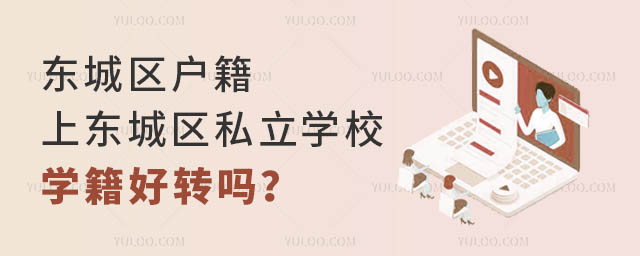 |ǅ^(q)ϖ|ǅ^(q)˽WУWD(zhun)