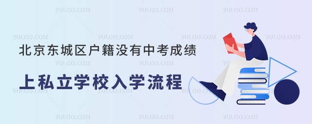 |ǅ^(q)]пɿ(j)˽W(xu)УW(xu)