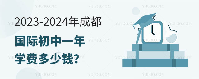 2023-2024ɶHһWMX.jpg