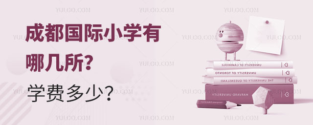 ɶ(gu)HСW(xu)ĎW(xu)M(fi).jpg