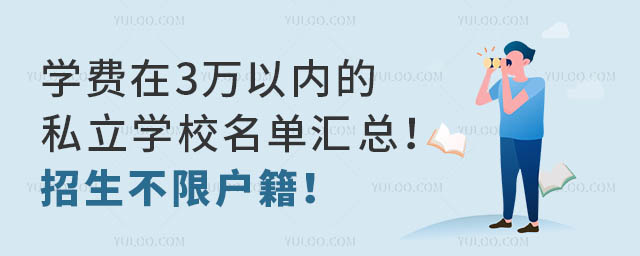 W(xu)M(fi)3f(wn)?xn)?ni)˽W(xu)У΅Rޑ(h).jpg