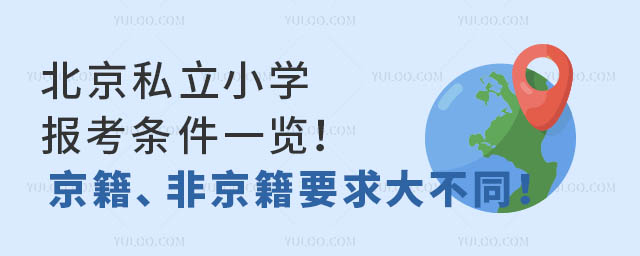 ˽СW(xu)(bo)lһ[ǾҪͬ.jpg