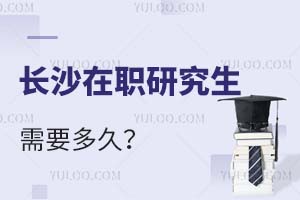 2025L(zhng)ɳоҪ