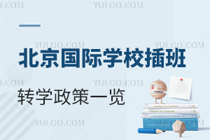 2023＾HWУD(zhun)Wһ[