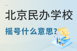 kWУu̖ʲô˼