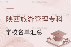 ιƌW(xu)У΅R