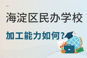 2025ЩkW(xu)Уӹô