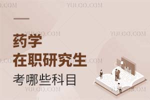 2025ˎW(xu)оЩĿ