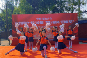 北京市朝陽區(qū)博雅學(xué)校文藝匯演活動：結(jié)對共建促發(fā)展，博雅學(xué)子齊助力