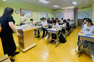 2023年秋季北京市實(shí)驗(yàn)外國(guó)語(yǔ)學(xué)校開(kāi)學(xué)季：從此，我變成了我們