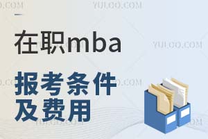 2025mba󿼗lM(fi)Ƕ