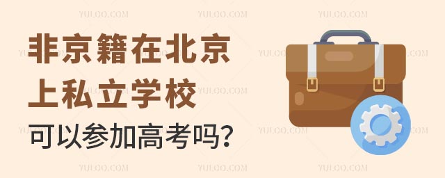 Ǿ˽W(xu)Ը߿