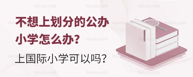 τֵĹkСW(xu)ôkχHСW(xu)Ԇ᣿.jpg