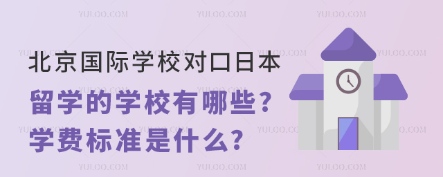 (gu)HW(xu)У(du)ձW(xu)ČW(xu)УЩ.jpg