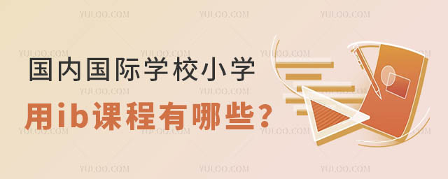 (gu)(ni)(gu)HW(xu)УСW(xu)ibnЩ.jpg
