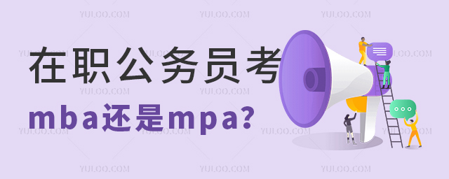 (w)Tmba߀mpaã