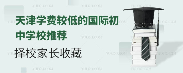?q)WM(fi)^͵ć(gu)HЌW(xu)У]УL(zhng)ղ.jpg