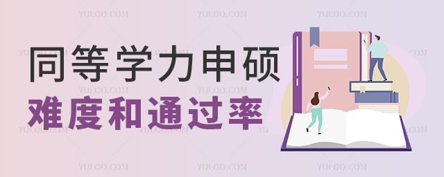 ͬȌW(xu)TyȺͨ^