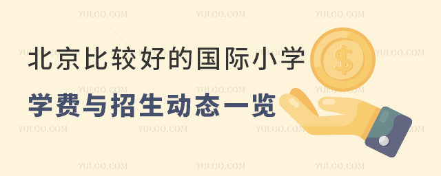 ^õćHСW(xu)W(xu)M(fi)(2023-2024W(xu))cӑB(ti)һ[.jpg