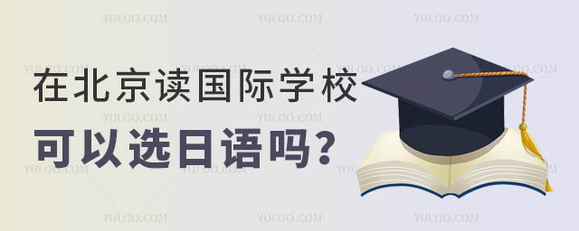 ڱxHW(xu)xZ᣿.jpg