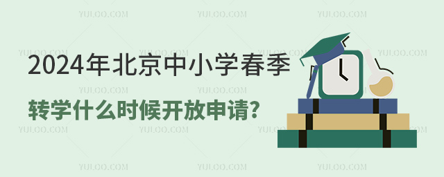 2024걱СWD(zhun)Wʲôr_Ո.jpg
