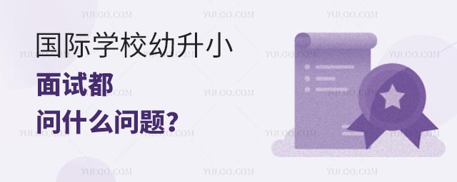 HW(xu)УСԇʲô}.jpg