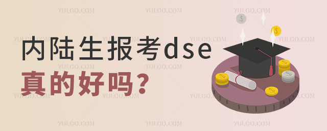 (ni)dseĺÆ.jpg