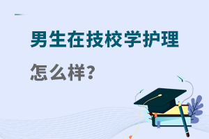 ڼУW(xu)oô