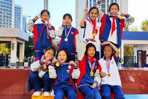 三河市燕橋?qū)W校小學(xué)舉辦秋季運(yùn)動(dòng)會！