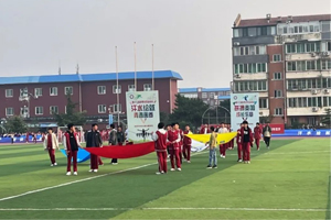 北京市豐臺區(qū)新北賦學校運動會預告！以運動之名，冠青春華道！