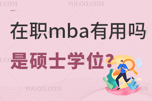 mbaÆǴTʿW(xu)v