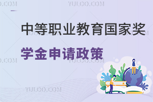 еI(y)Ҫ(jing)W(xu)Ո(qng)