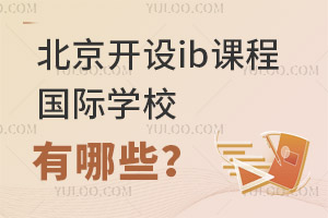 _(ki)O(sh)ibṅ(gu)HW(xu)УЩ