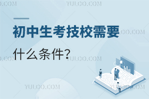 УҪʲôl
