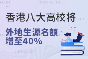 ۰˴УԴ~40%_(ki)O(sh)DSEn̵ć(gu)Hܵ߶P(gun)ע!