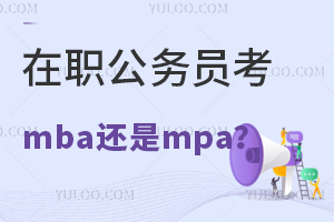 (w)Tmba߀mpa