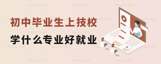 ЮI(y)ϼУW(xu)ʲôI(y)þ͘I(y)