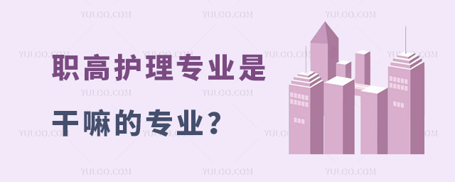 o(h)팣I(y)ǸČI(y)