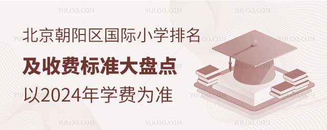 ꖅ^(q)HСW(xu)M(bio)(zhn)Pc2024W(xu)M(zhn).jpg